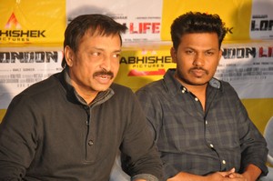 London Life Movie Press Meet
